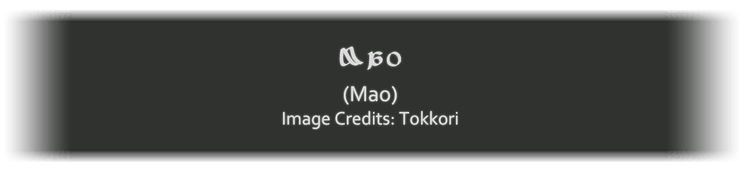 Mao
