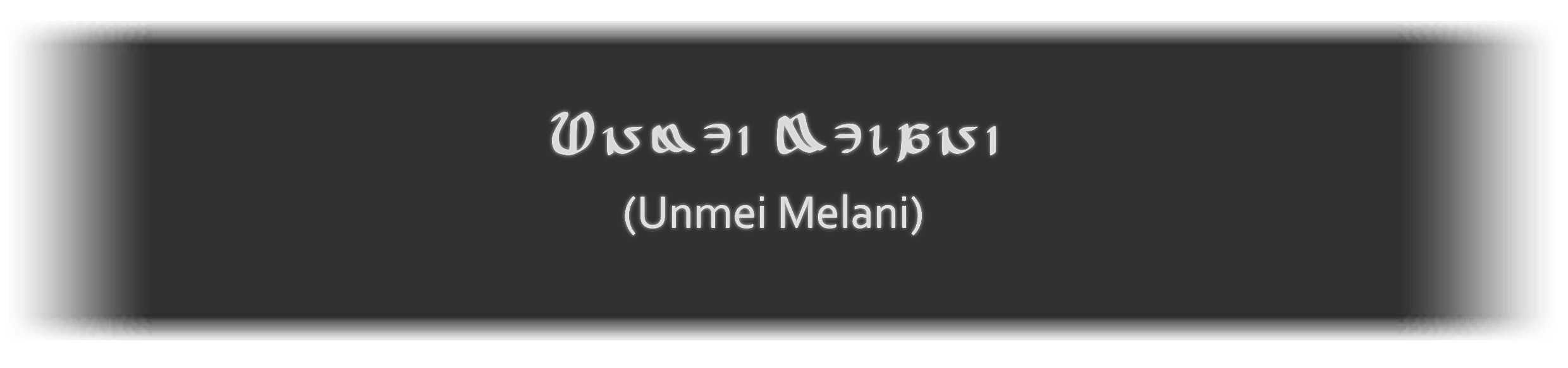 Unmei Melani
