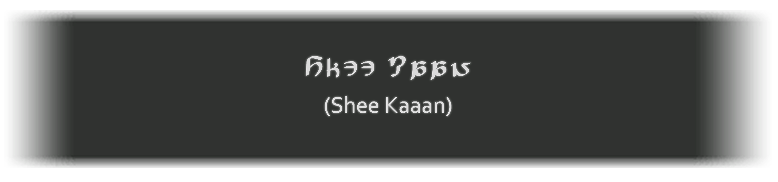 Shee Kaan